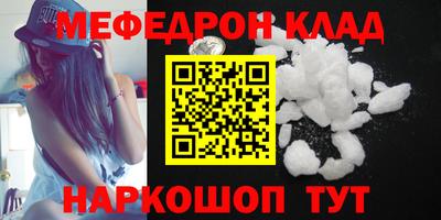 кокс Среднеуральск