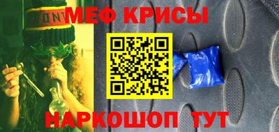 кокс Среднеуральск
