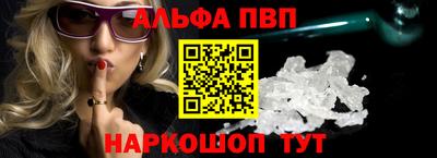 кокаин VHQ Тверь