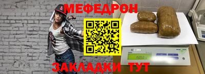 кокс Среднеуральск