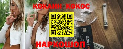 кокс Среднеуральск