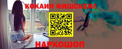 кокс Среднеуральск