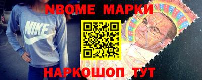 амфетамин Тара