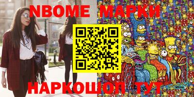 кокс Среднеуральск