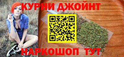 кокс Среднеуральск