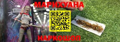 МДМА Старая Купавна