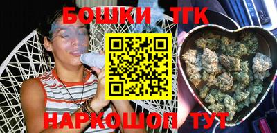 кокаин VHQ Тверь