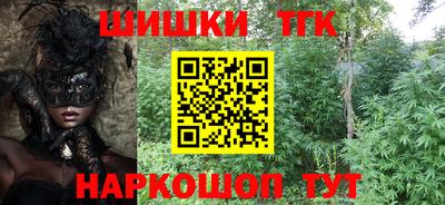 кокс Среднеуральск