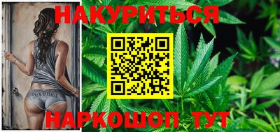 кокс Среднеуральск