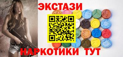 кокс Среднеуральск