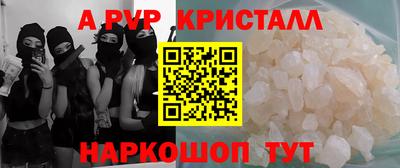 кокс Среднеуральск