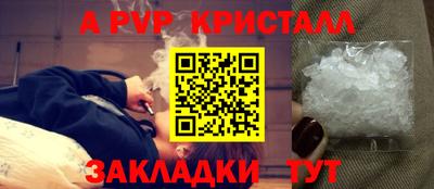 кокс Среднеуральск