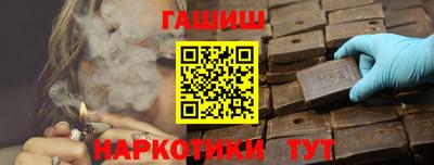 МДМА Старая Купавна
