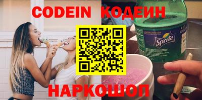 МДМА Старая Купавна